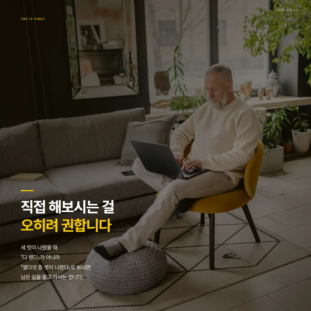「열다섯 중 셋이 나왔다」로 보시면 남은 길을 알고 가시는 겁니다.
